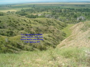 Little Bighorn Battlefield, Reno's Battlefield and Retreat